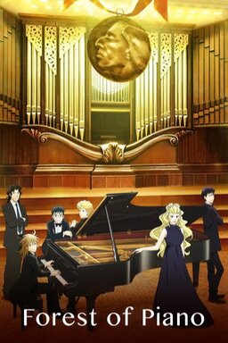Cover of Piano no Mori (TV) S2