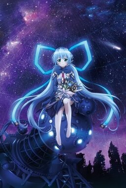 Cover of Planetarian: Chiisana Hoshi no Yume