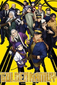 Cover of Golden Kamuy S2