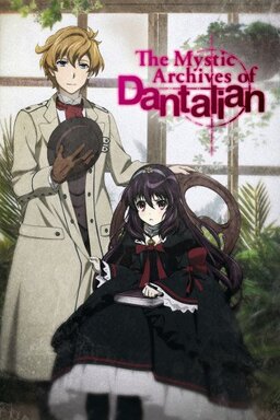 Cover of Dantalian no Shoka