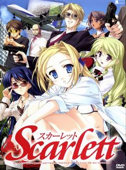 Cover of Scarlett