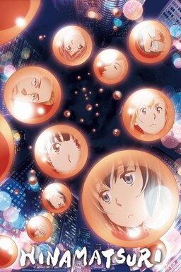 Cover of Hinamatsuri