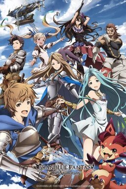 Cover of Granblue Fantasy The Animation