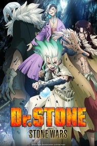 Cover of Dr. Stone S2: Stone Wars
