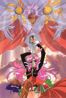 Cover of Shoujo Kakumei Utena