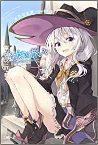 Cover of Majo no Tabitabi