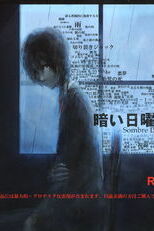 Cover of Kurai Nichiyoubi