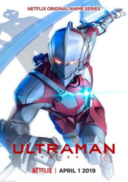 Cover of ULTRAMAN