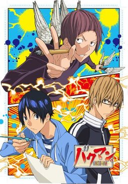 Cover of Bakuman S03