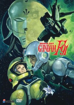 Cover of Mobile Suit Gundam F91