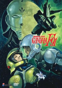 Cover of Mobile Suit Gundam F91