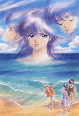 Cover of Kimagure Orange Road: Ano Hi ni Kaeritai