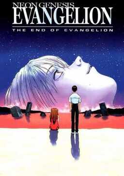 Cover of Neon Genesis Evangelion: The End of Evangelion