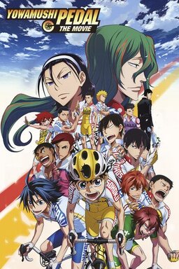 Cover of Yowamushi Pedal (Movie)