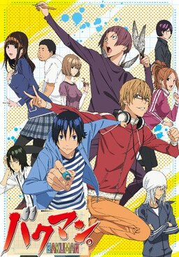 Cover of Bakuman S02