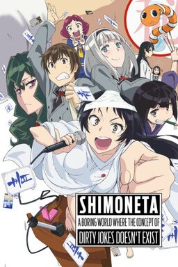 Cover of Shimoneta to Iu Gainen ga Sonzai Shinai Taikutsu na Sekai