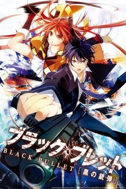 Cover of Black Bullet