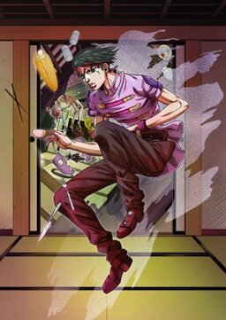 Cover of Thus Spoke Kishibe Rohan