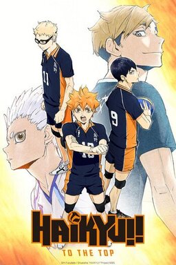 Cover of Haikyuu!! S4