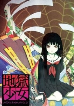 Cover of Jigoku Shoujo