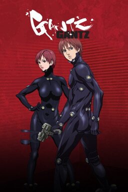 Cover of Gantz