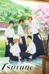 Cover of Tsurune: Kazemai Koukou Kyuudou-bu