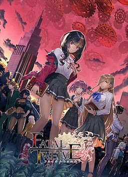 Cover of Fatal Twelve