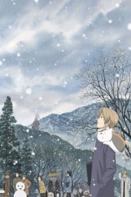 Cover of Natsume Yuujinchou S2