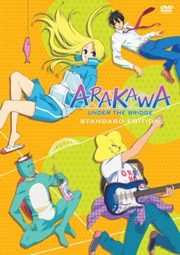 Cover of Arakawa Under the Bridge