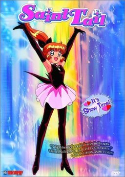 Cover of Kaitou Saint Tail