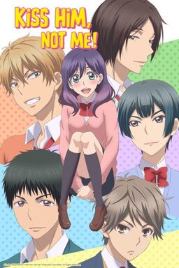 Cover of Watashi ga Motete Dousunda