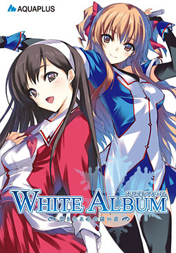 Cover of White Album