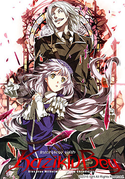 Cover of Dies irae ~Interview with Kaziklu Bey~