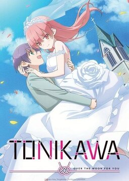 Cover of Tonikaku Kawaii