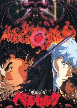 Cover of Kenpuu Denki Berserk