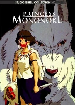 Cover of Mononoke Hime
