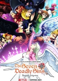 Cover of Nanatsu no Taizai S4