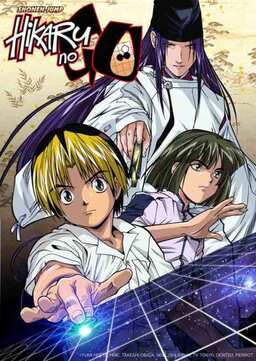 Cover of Hikaru no Go