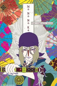 Cover of Mononoke