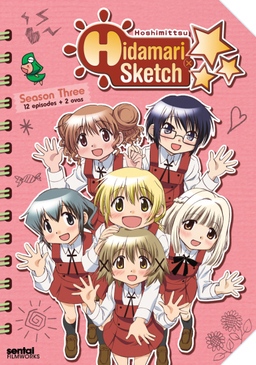 Cover of Hidamari Sketch x Hoshi Mittsu