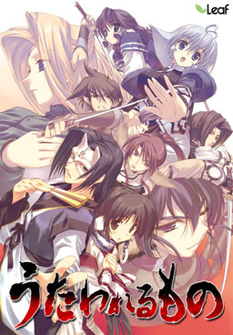 Cover of Utawarerumono