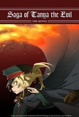 Cover of Youjo Senki (Movie)