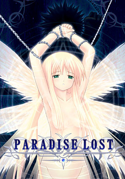 Cover of Paradise Lost