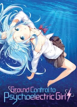 Cover of Denpa Onna To Seishun Otoko