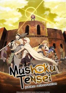 Cover of Mushoku Tensei: Jobless Reincarnation Cour 2