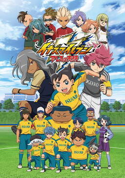 Cover of Inazuma Eleven: Ares no Tenbin