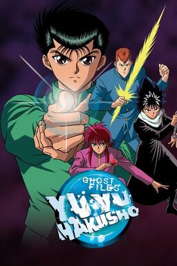 Cover of Yu Yu Hakusho S2