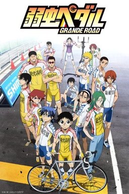 Cover of Yowamushi Pedal S2: Grande Road