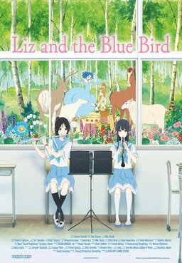 Cover of Liz to Aoi Tori