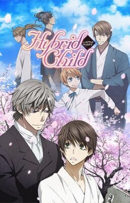 Cover of Hybrid Child